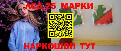 прущая мука Канаш