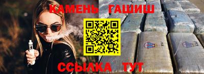 ешки Камышлов