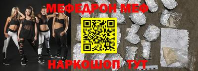 каннабис Кимры
