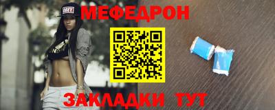 кокаин колумбия Кинель