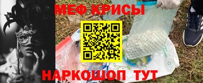 соль ск Кандалакша