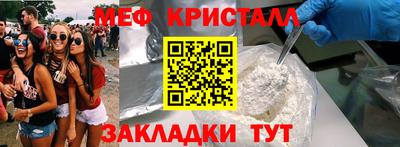 прущая мука Канаш