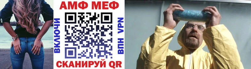Метамфетамин винт  omg ссылки  Лыткарино 